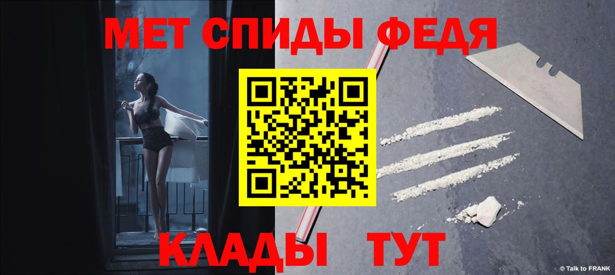 Амфетамин  Вход с VPN  Канск  АМФЕТАМИН Premium 