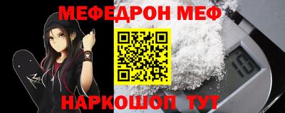 a pvp Волгодонск