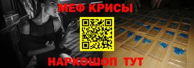 a pvp Волгодонск