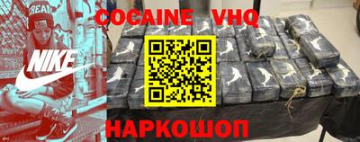 тгк Волжский
