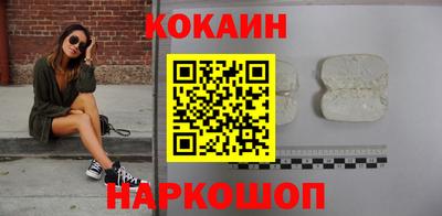 индика Волжск