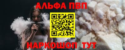 тгк Волжский