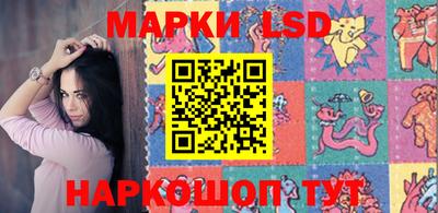 индика Волжск