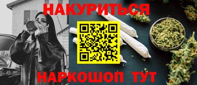 a pvp Волгодонск