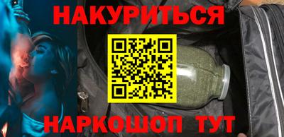 тгк Волжский