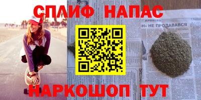 a pvp Волгодонск
