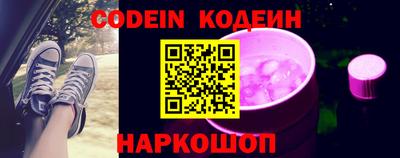 тгк Волжский
