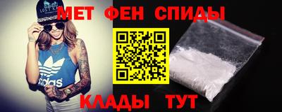 индика Волжск