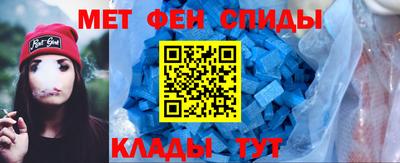 a pvp Волгодонск