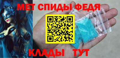 индика Волжск