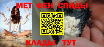 тгк Волжский