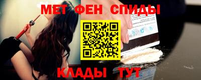 тгк Волжский