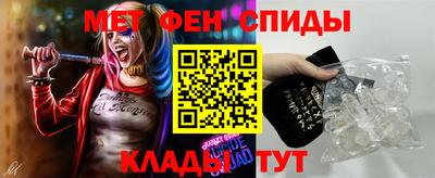 a pvp Волгодонск