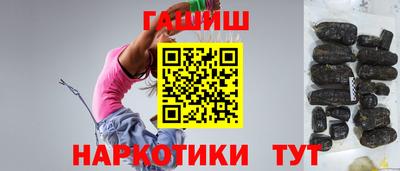 тгк Волжский