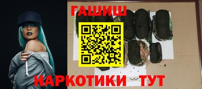 тгк Волжский