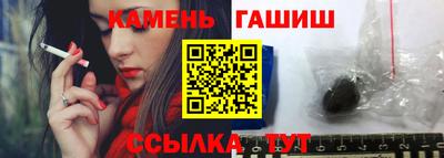 a pvp Волгодонск