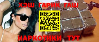 a pvp Волгодонск