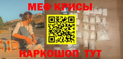 тгк Волжский